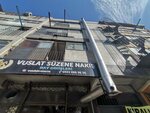 Senel Paint (Istanbul, Gungoren, Sanayi Neighborhood, Kazim Karabekir Avenue, 10) ، أصباغ