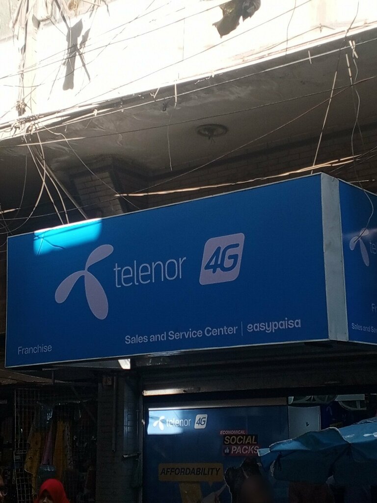 TV company Telenor Frenchies, Karachi, photo