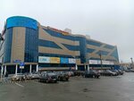 Elektronik-shop.ru (Pobedy Avenue, 348с1), household appliances store