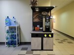 VendGo (Kutuzovsky Avenue, 36с3), maquina de café