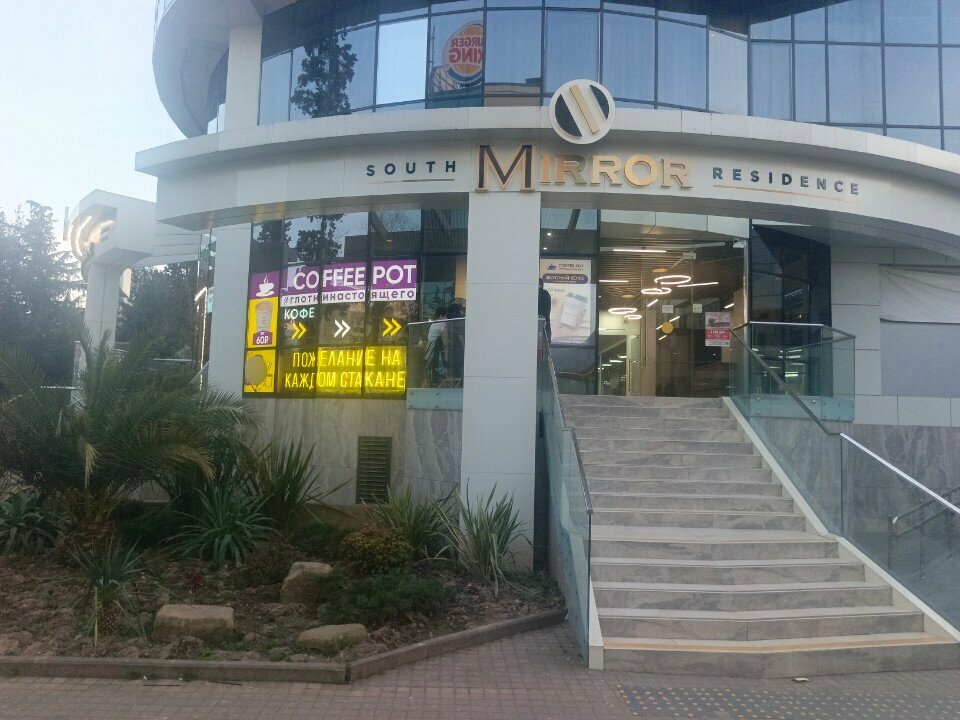 Plus size clothing Женская одежда Plus Size, Sochi, photo