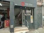 Tascıoglu Advertising (Istanbul, Kagithane, Yesilce Neighborhood, Donatim Street, 6A), outdoor advertising