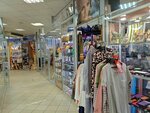 Женская одежда (Prosvescheniya Avenue, 74), clothing store