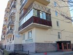 Profix (Schastlivaya Street, 14), reparación de teléfonos