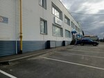 Много для ремонта (derevnya Kuznechikha (Kuznechikhinskiy selskiy okrug), Promyshlennaya ulitsa, 3), hardware store