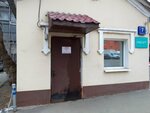 Природа Света (Dushinskaya Street, 7с2), elaboración de vidrieras