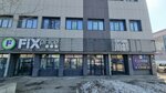 Axs Инь-Янь (ulitsa Pavla Krasilnikova, 215), massage salon