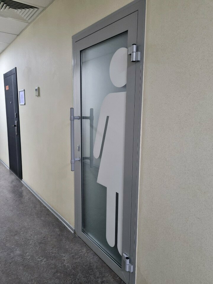 Toilet Туалет, Smolensk, photo