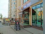 Барбершоп (Mira Street, 216), barber shop