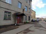 Администрация (Telezhnaya Street, 37С), administration