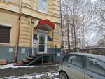 СтройКомплектДеталь (Pedagogicheskaya Street, 12), specialized vehicles spare parts