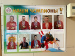 КСЕ Самбо Боровичи (Leningradskaya ulitsa, 37), sports school