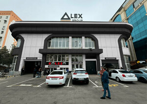 Moldova yulduzlari yalangoch