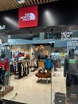 The North Face Georgia (Shota Rustavelis gamziri, 2/4), ropa deportiva y calzado