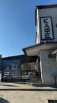 Raisala Cafe (posyolok Melnikovo, Vyborgskaya ulitsa, 3), cafe