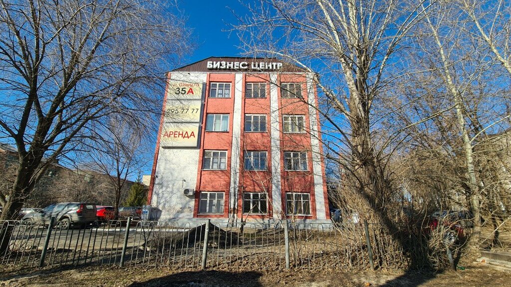 Internet marketing AsmPromo, Kazan, photo