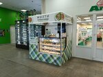 Mealty (Polyarnaya Street, 21), cookery store