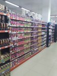 Bizbop supermarket (1-kichik tuman, 8А), supermarket