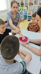 Aba Sfera (mikrorayon Yubileyny, Chekists Avenue, 24/1), children's сorrection сenter