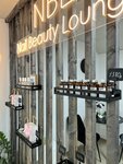NBL/Nail Beauty Lounge (2-y mikrorayon, 8) ، صالون العناية بالأظافر