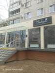 H. E. R hair (Krasnyh Partizan Street, 242) ، وصلات شعر