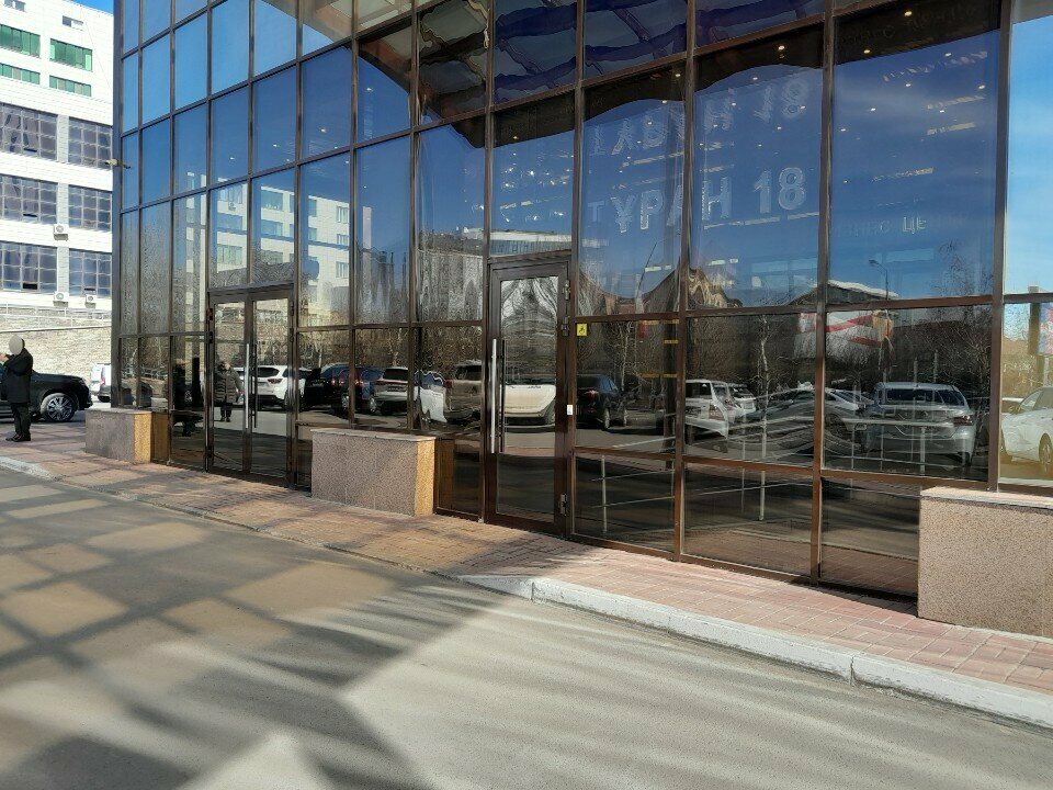 Printing services Print Center, Astana, photo