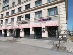 Wildberries (Krasnolesya Street, 10), punto de entrega