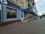 Финэксперт (Komsomolskaya ulitsa, 78), legal services