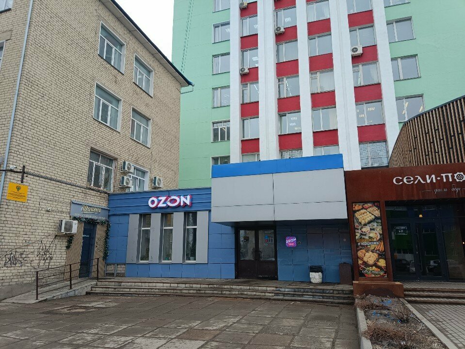 هيئات الرقابة الحكومية Otdel vodnykh resursov po Kirovskoy oblasti Kamskogo Bvu ، كيروف، صورة