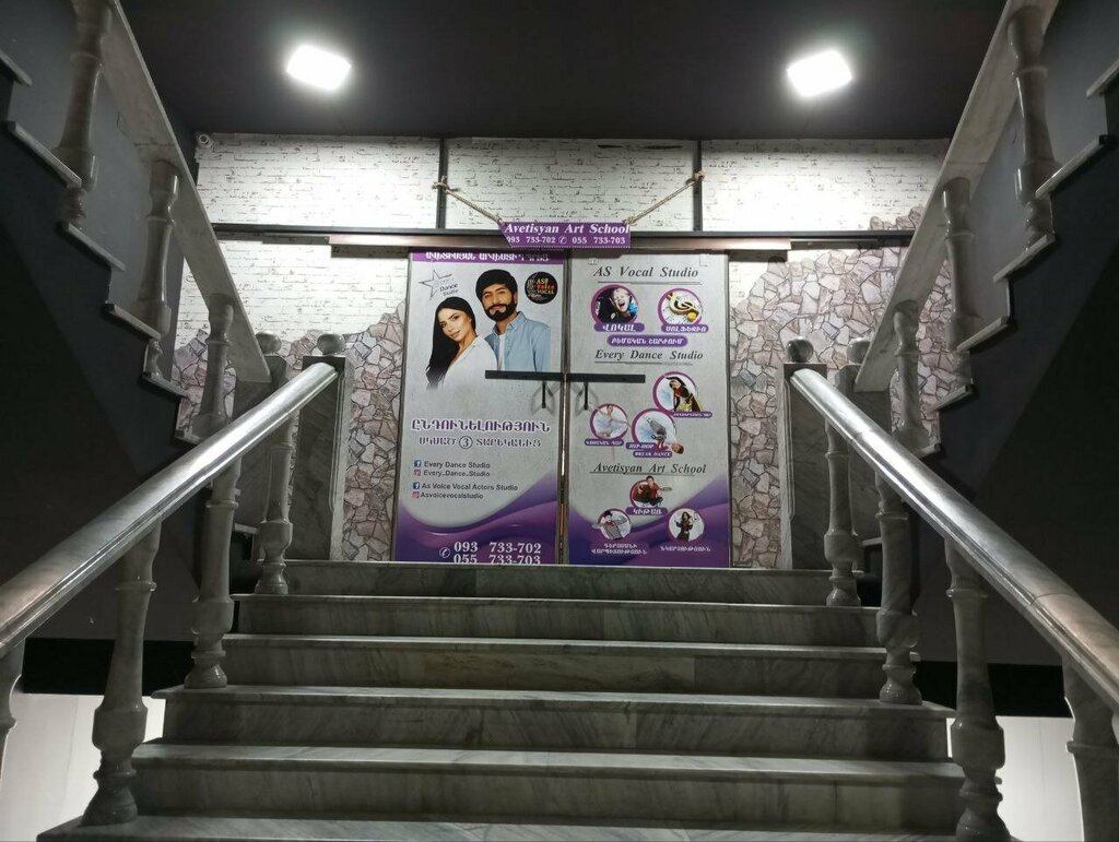 Dance school Every dance studio, Yerevan, photo