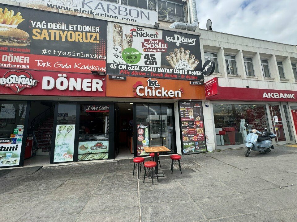 Fast food 1st Burger, Ankara, photo