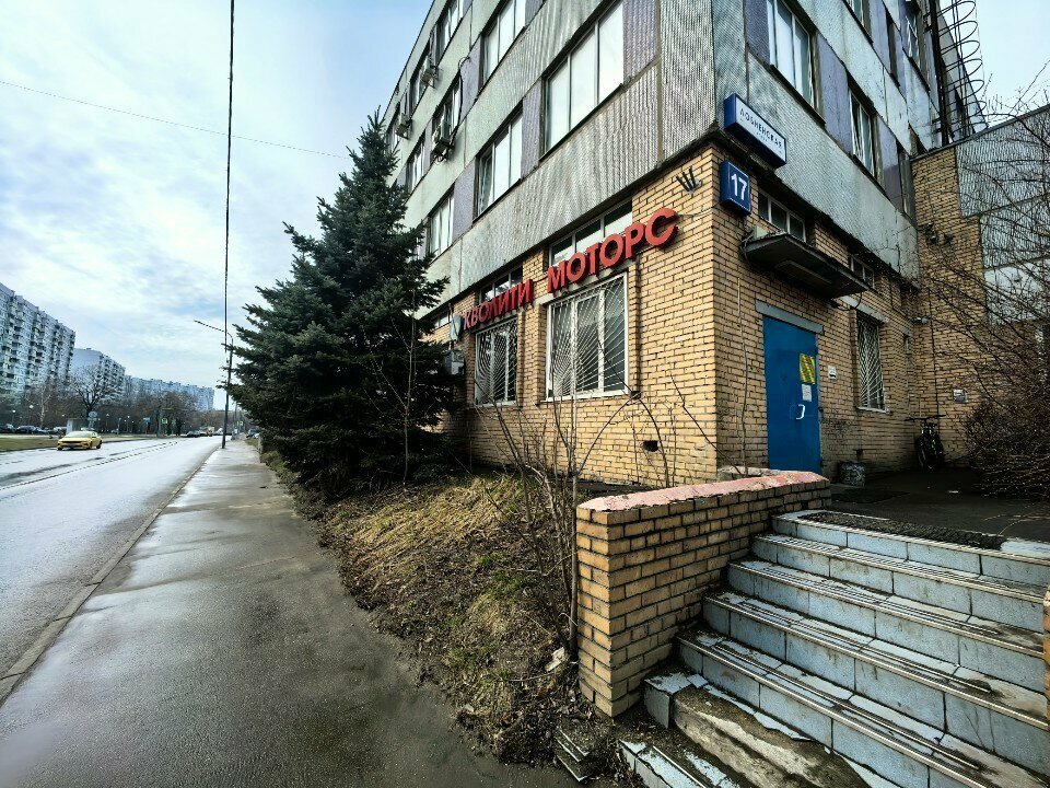 Dormitory Cozy Home, Moscow, photo