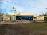 Рысь (70 Let Oktyabrya Avenue, 102А), escuela deportiva
