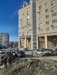 Сервис 159 (Kombaynyorov Street, 39), appliance repair
