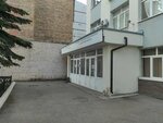 РТ Клевер (Silikatnaya ulitsa, 3/4), normalización y metrología