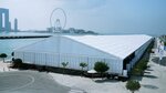 Bait Al Nokhada Tents & Fabric Shades (53/3, Al Maktoum Airport Street, Dubai), frame and awning structures
