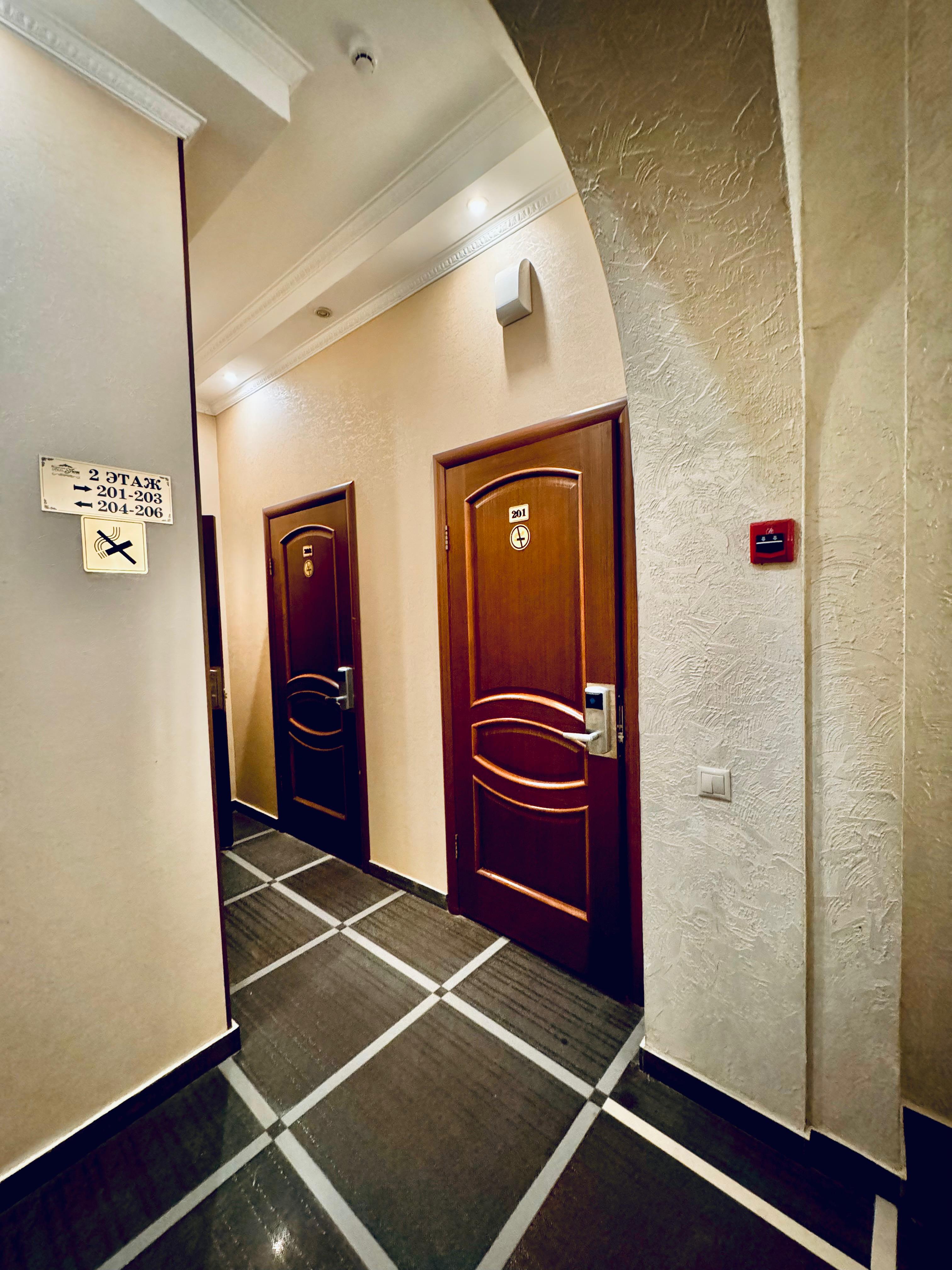 Фото Уют Рипсиме