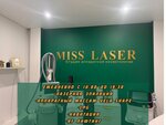 MissLaser (Kuznetskaya ulitsa, 5А), hair removal