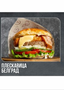Serbiя (Moscow Region, Dmitrovskiy Municipal District, posyolok Kuzyayevo), cafetería