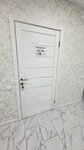 Студия депиляции Lolita Zucker (Baki Urmanche Street, 9), sugaring