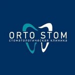 Orto Stom (Ali-Gadzhi Akushinskogo Avenue, 20А), dental clinic