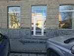 Школа-Парк (ulitsa Sofyi Perovskoy, 49) ، مركز تنمية الأطفال