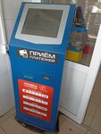 TelePay (Tutaevskoe Highway, 66), payment terminal