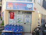 Serefogullari Natural Spring Water (Istanbul, Sisli, Gulbahar Neighborhood, Laleli Street, 1) ، محل بيع المياه