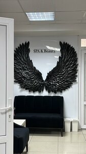 SPA & Beauty (Lazareva Street, 40), beauty salon