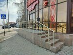 Yevraziya (Marııam Hakіmjanova kóshesі, 25), cafetería