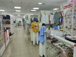 Women's Clothing Store (Taugul microdistrict, 15/16), clothing store