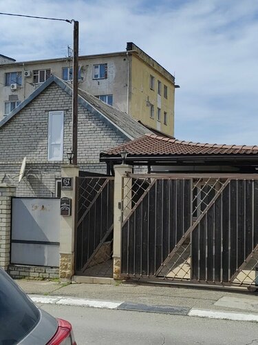 Гостиница Центр в Геленджике