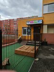 Plastilin (Zaporozhskaya ulitsa, 22) ، مركز الرعاية النهارية، رياض الأطفال