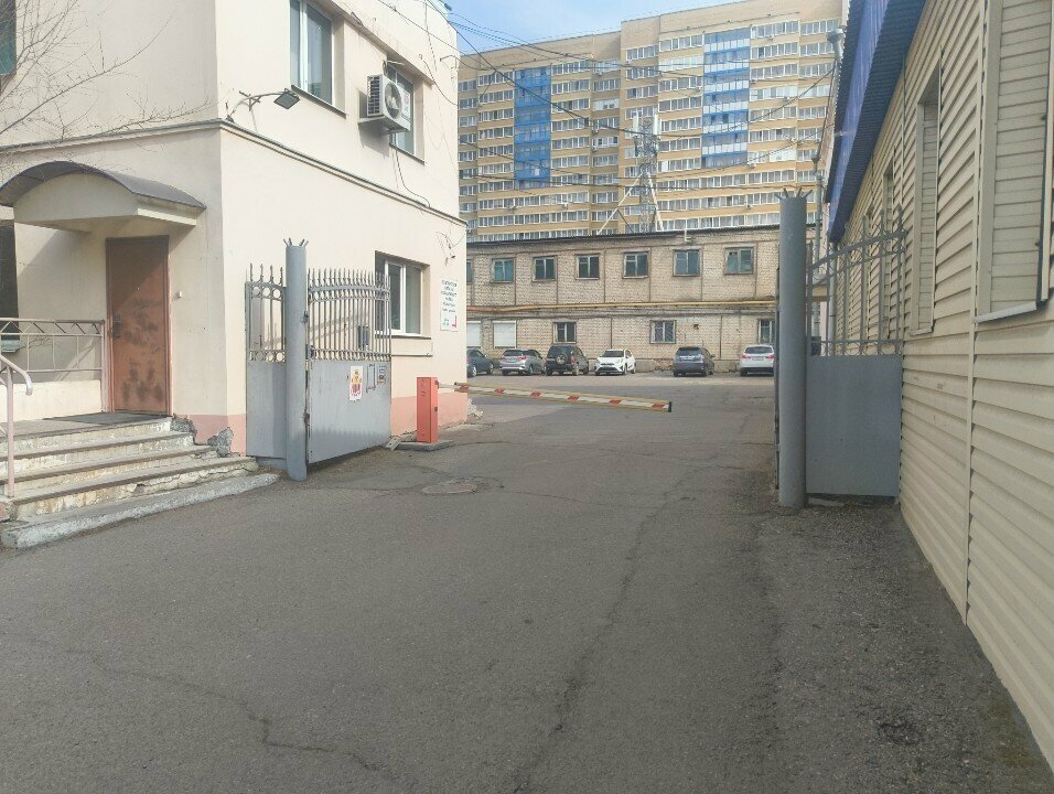 إدارة حكومية Upravleniye potrebitelskogo rynka ، ، صورة